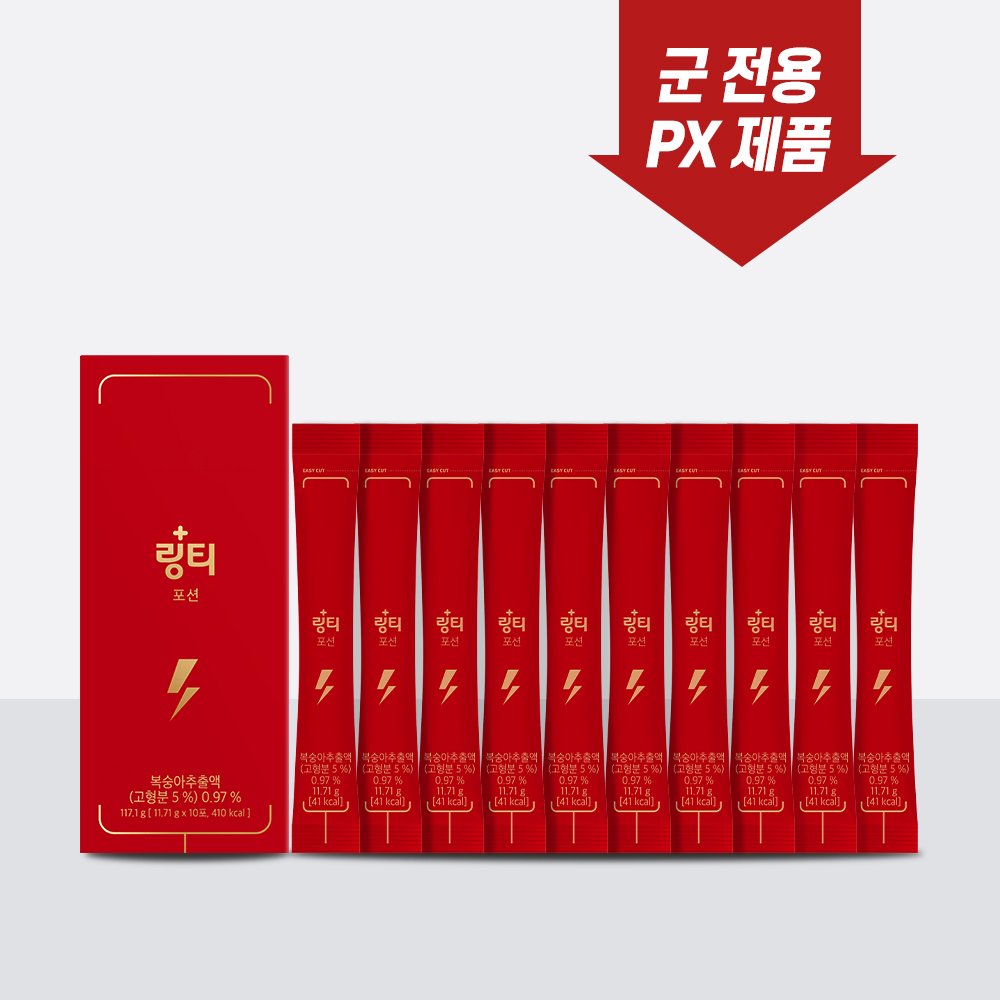 [PX 전용 상품] 링티 포션 1박스 (10회분, 복숭아)